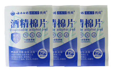 VPD250-四边封天行网页版登录入口细节